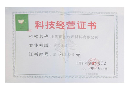 QQ圖片20181029165134_副本.jpg QQ圖片20181029165134_副本.jpg