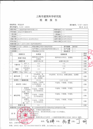 QQ圖片20181029165107.jpg QQ圖片20181029165107.jpg
